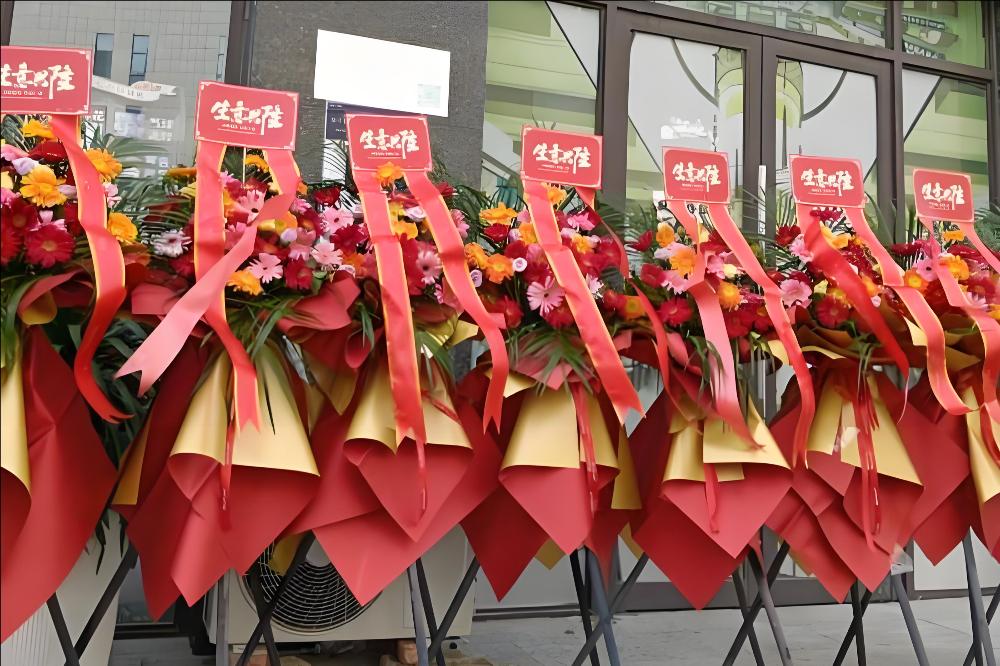 成都金堂县花店